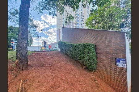 Apartamento para alugar com 63m², 2 quartos e 1 vaga Apartamento para alugar com 63m², 2 quartos e 1 vagaFachada - Plaquinha