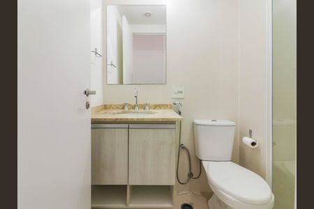 Apartamento para alugar com 63m², 2 quartos e 1 vaga Apartamento para alugar com 63m², 2 quartos e 1 vagaBanheiro Social