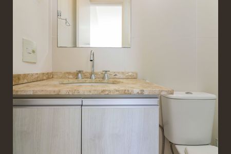 Apartamento para alugar com 63m², 2 quartos e 1 vaga Apartamento para alugar com 63m², 2 quartos e 1 vagaQuarto 1 - Suite