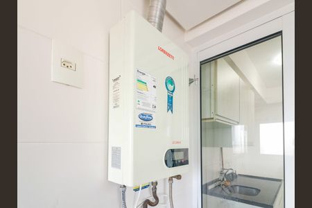 Apartamento para alugar com 63m², 2 quartos e 1 vaga Apartamento para alugar com 63m², 2 quartos e 1 vagaCozinha e Área de Serviço