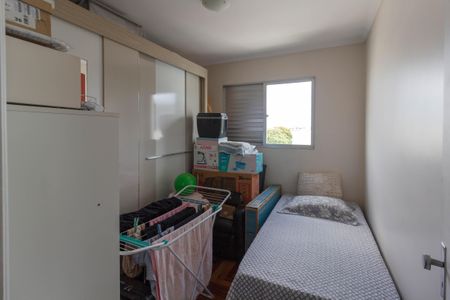 Apartamento à venda com 52m², 2 quartos e 1 vaga