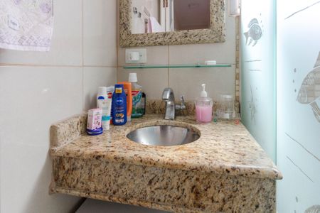 Apartamento à venda com 52m², 2 quartos e 1 vaga