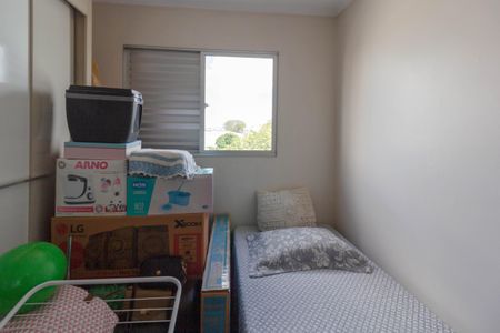 Apartamento à venda com 52m², 2 quartos e 1 vaga