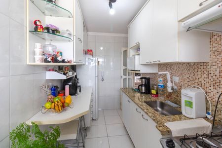 Apartamento à venda com 52m², 2 quartos e 1 vaga