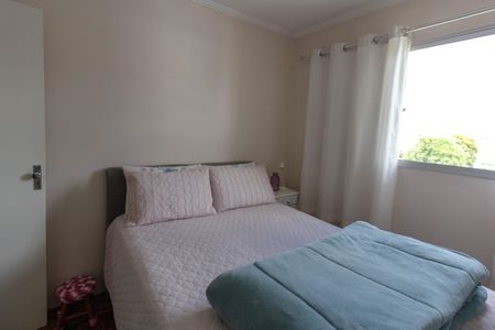 Apartamento à venda com 52m², 2 quartos e 1 vaga