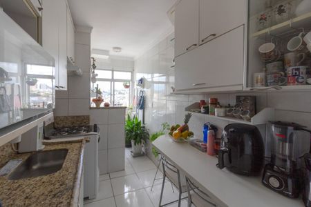 Apartamento à venda com 52m², 2 quartos e 1 vaga