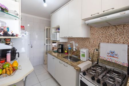 Apartamento à venda com 52m², 2 quartos e 1 vaga