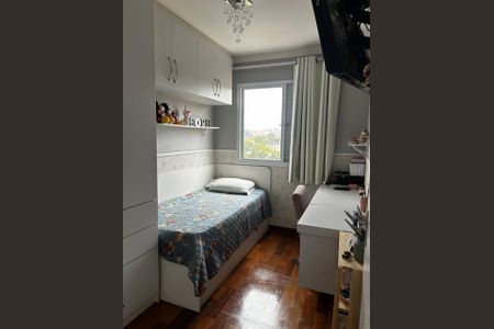 Apartamento à venda com 65m², 3 quartos e 1 vagaQuarto