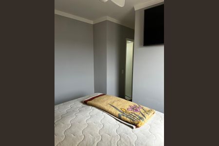 Apartamento à venda com 65m², 3 quartos e 1 vagaQuarto