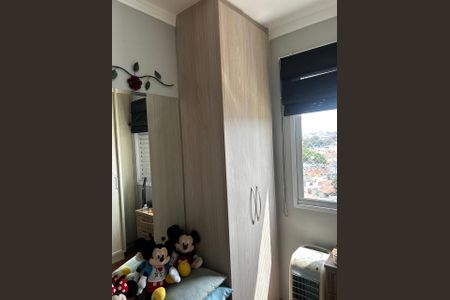 Apartamento à venda com 65m², 3 quartos e 1 vagaQuarto