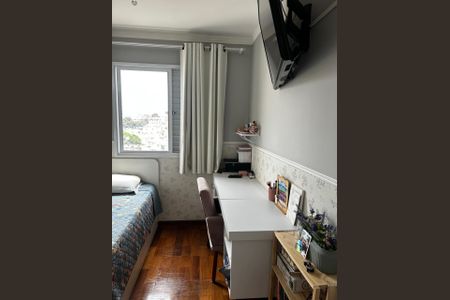 Apartamento à venda com 65m², 3 quartos e 1 vagaQuarto