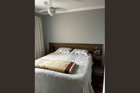 Apartamento à venda com 65m², 3 quartos e 1 vagaQuarto