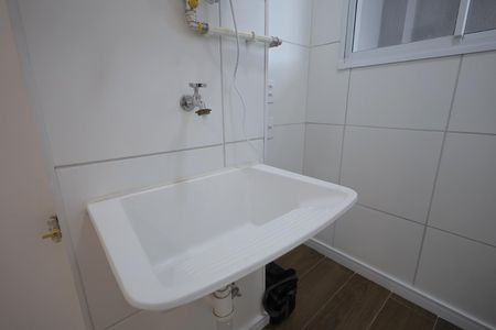 Apartamento para alugar com 41m², 2 quartos e 1 vaga Apartamento para alugar com 41m², 2 quartos e 1 vagaÁrea de Serviço