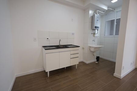 Apartamento para alugar com 41m², 2 quartos e 1 vaga Apartamento para alugar com 41m², 2 quartos e 1 vagaSala/Cozinha