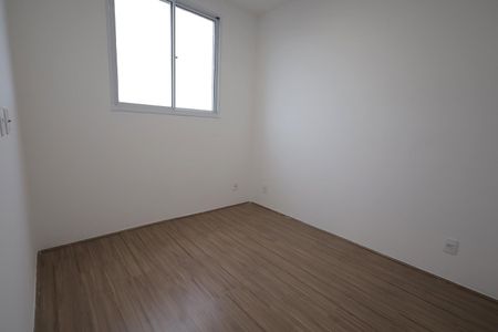 Apartamento para alugar com 41m², 2 quartos e 1 vaga Apartamento para alugar com 41m², 2 quartos e 1 vagaQuarto 2