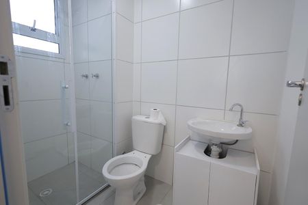 Apartamento para alugar com 41m², 2 quartos e 1 vaga Apartamento para alugar com 41m², 2 quartos e 1 vagaBanheiro Social