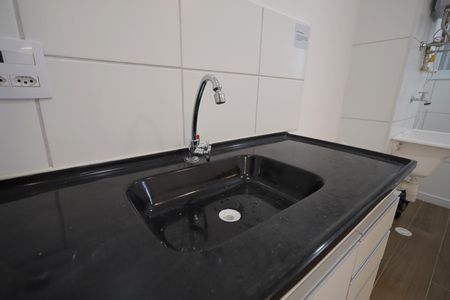 Apartamento para alugar com 41m², 2 quartos e 1 vaga Apartamento para alugar com 41m², 2 quartos e 1 vagaSala/Cozinha