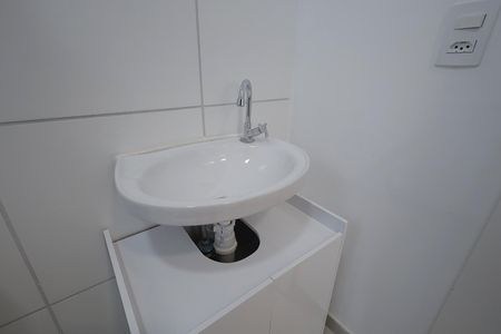 Apartamento para alugar com 41m², 2 quartos e 1 vaga Apartamento para alugar com 41m², 2 quartos e 1 vagaBanheiro Social