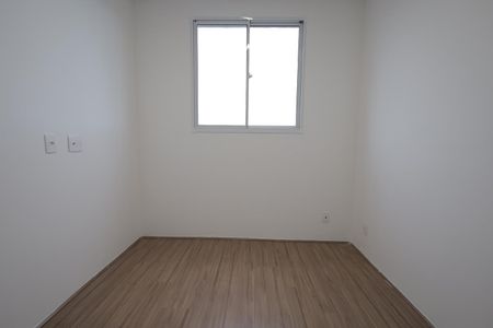 Apartamento para alugar com 41m², 2 quartos e 1 vaga Apartamento para alugar com 41m², 2 quartos e 1 vagaQuarto 2