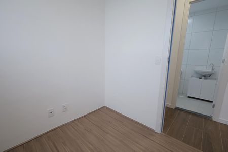 Apartamento para alugar com 41m², 2 quartos e 1 vaga Apartamento para alugar com 41m², 2 quartos e 1 vagaQuarto 1
