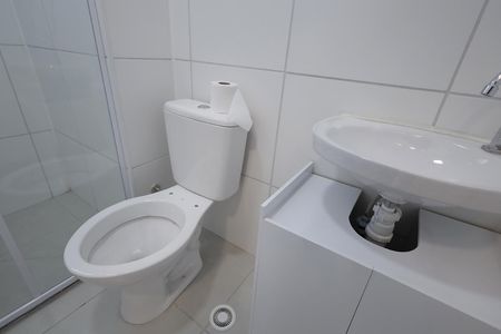 Apartamento para alugar com 41m², 2 quartos e 1 vaga Apartamento para alugar com 41m², 2 quartos e 1 vagaBanheiro Social