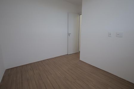 Apartamento para alugar com 41m², 2 quartos e 1 vaga Apartamento para alugar com 41m², 2 quartos e 1 vagaQuarto 2