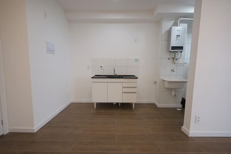 Apartamento para alugar com 41m², 2 quartos e 1 vaga Apartamento para alugar com 41m², 2 quartos e 1 vagaSala/Cozinha