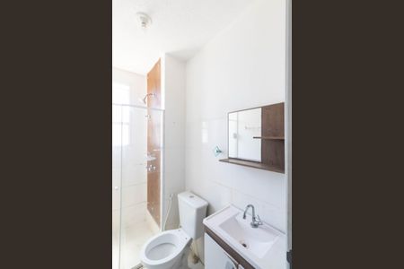 Apartamento para alugar com 43m², 2 quartos e sem vagaBanheiro Social