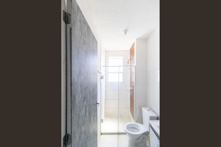 Apartamento para alugar com 43m², 2 quartos e sem vagaBanheiro Social