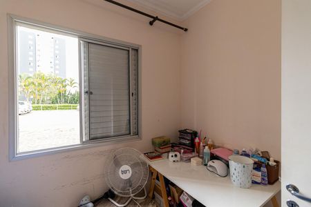 Apartamento à venda com 65m², 3 quartos e 1 vaga Apartamento à venda com 65m², 3 quartos e 1 vagaQuarto 1