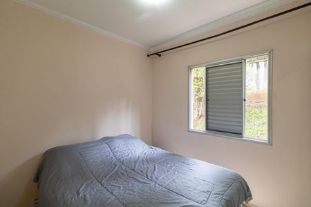 Apartamento à venda com 65m², 3 quartos e 1 vaga Apartamento à venda com 65m², 3 quartos e 1 vagaQuarto 2