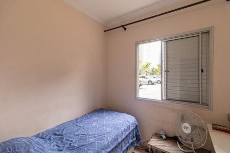 Apartamento à venda com 65m², 3 quartos e 1 vaga Apartamento à venda com 65m², 3 quartos e 1 vagaQuarto 1