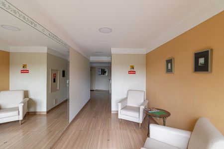 Apartamento à venda com 65m², 3 quartos e 1 vaga Apartamento à venda com 65m², 3 quartos e 1 vagaÁrea Comum - Hall de Entrada