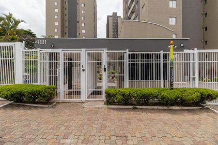 Apartamento à venda com 65m², 3 quartos e 1 vaga Apartamento à venda com 65m², 3 quartos e 1 vagaFachada