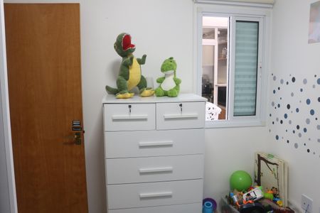 Apartamento à venda com 60m², 2 quartos e 2 vagasQuarto 1