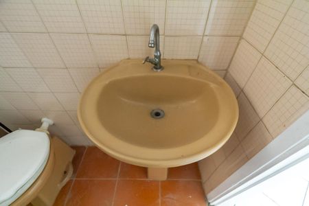 Apartamento à venda com 61m², 2 quartos e 1 vaga Apartamento à venda com 61m², 2 quartos e 1 vagaBanheiro