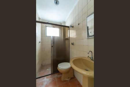 Apartamento à venda com 61m², 2 quartos e 1 vaga Apartamento à venda com 61m², 2 quartos e 1 vagaBanheiro