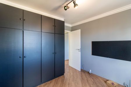 Apartamento à venda com 80m², 2 quartos e 2 vagas Apartamento à venda com 80m², 2 quartos e 2 vagasQuarto 2