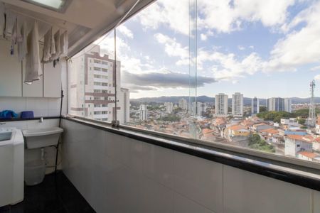 Apartamento à venda com 80m², 2 quartos e 2 vagas Apartamento à venda com 80m², 2 quartos e 2 vagasArea de Serviço