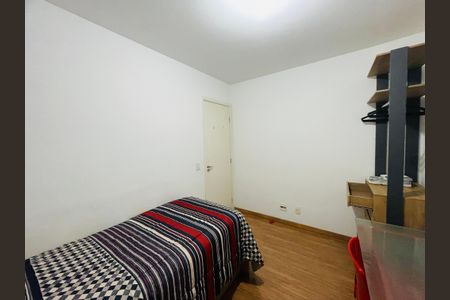 Apartamento à venda com 49m², 2 quartos e 1 vagaQuarto 1