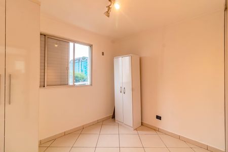 Apartamento para alugar com 2 quartos, 72m² em Vila Guarani, São Paulo