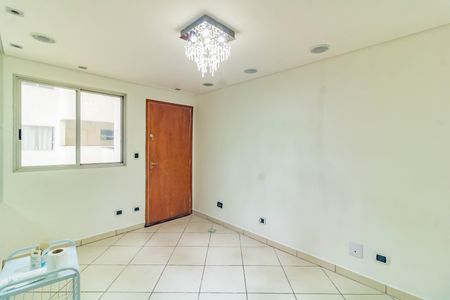 Apartamento para alugar com 2 quartos, 72m² em Vila Guarani, São Paulo