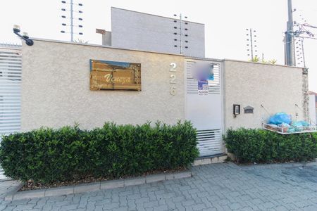 Casa de condomínio para alugar com 55m², 2 quartos e 2 vagas Casa de condomínio para alugar com 55m², 2 quartos e 2 vagasFachada do Prédio