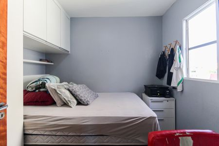 Casa de condomínio para alugar com 55m², 2 quartos e 2 vagas Casa de condomínio para alugar com 55m², 2 quartos e 2 vagasQuarto 2