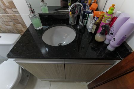 Casa de condomínio para alugar com 55m², 2 quartos e 2 vagas Casa de condomínio para alugar com 55m², 2 quartos e 2 vagasBanheiro