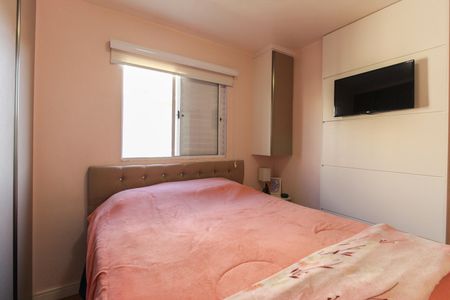 Casa de condomínio para alugar com 55m², 2 quartos e 2 vagas Casa de condomínio para alugar com 55m², 2 quartos e 2 vagasQuarto 1