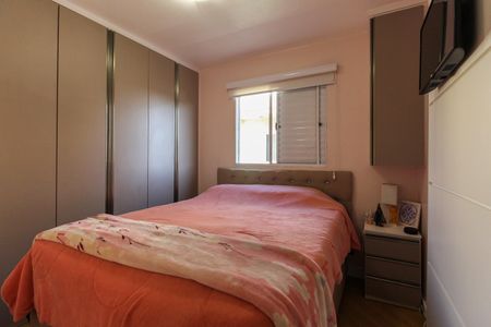 Casa de condomínio para alugar com 55m², 2 quartos e 2 vagas Casa de condomínio para alugar com 55m², 2 quartos e 2 vagasQuarto 1