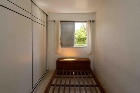 Apartamento à venda com 62m², 2 quartos e 1 vaga Apartamento à venda com 62m², 2 quartos e 1 vagaQuarto