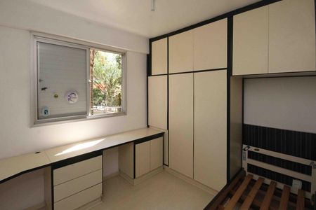 Apartamento à venda com 62m², 2 quartos e 1 vaga Apartamento à venda com 62m², 2 quartos e 1 vagaQuarto 02