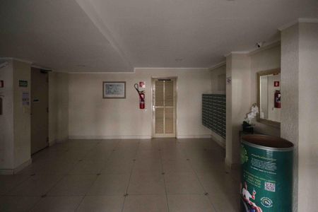 Apartamento à venda com 62m², 2 quartos e 1 vaga Apartamento à venda com 62m², 2 quartos e 1 vagaÁrea de Serviço